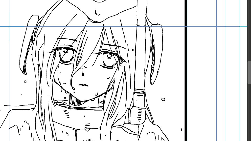 ゆー? 