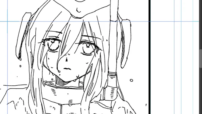 ゆー? 