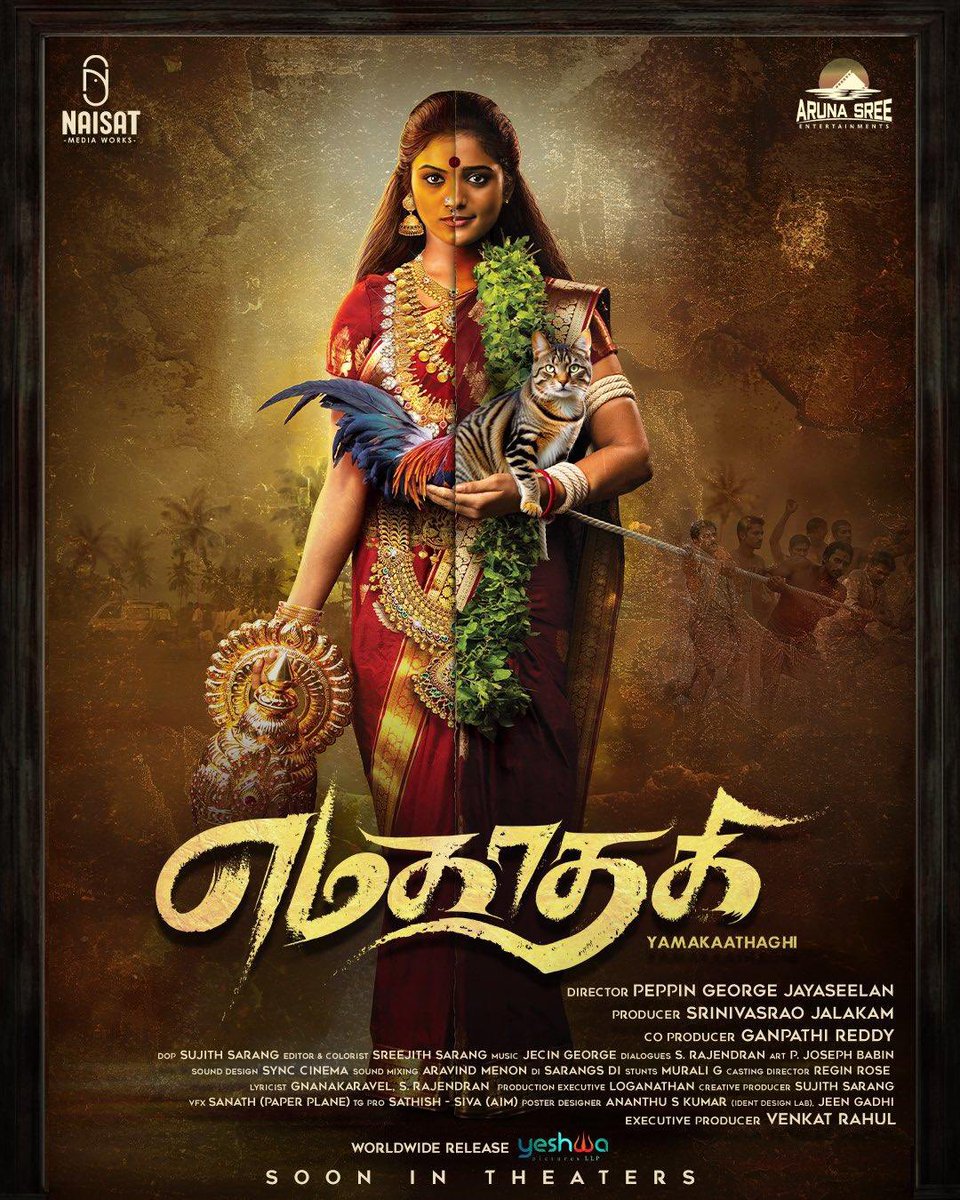 Raghavan JV (@iamragbon) on Twitter photo Hard-Hitting genuine Stories always wins accolades.
#எமகாதகி is yet another 💎 from Kollywood.
<a href="/Peppin_J/">Peppin George Jayaseelan</a> has delivered as amazing story.
Brilliant performance <a href="/RoopaKoduvayur/">Roopa Koduvayur</a>
<a href="/NPoffl/">NarendraPrasath_NP</a> <a href="/YeshwaPictures/">Yeshwa Pictures</a>
<a href="/NPoffl/">NarendraPrasath_NP</a> <a href="/kailasam_geetha/">Geetha Kailasam</a> <a href="/venkatrahul_J/">venkatrahulspeaks</a> <a href="/teamaimpr/">Team AIM</a> Hard-Hitting genuine Stories always wins accolades.
#எமகாதகி is yet another 💎 from Kollywood.
<a href="/Peppin_J/">Peppin George Jayaseelan</a> has delivered as amazing story.
Brilliant performance <a href="/RoopaKoduvayur/">Roopa Koduvayur</a>
<a href="/NPoffl/">NarendraPrasath_NP</a> <a href="/YeshwaPictures/">Yeshwa Pictures</a>
<a href="/NPoffl/">NarendraPrasath_NP</a> <a href="/kailasam_geetha/">Geetha Kailasam</a> <a href="/venkatrahul_J/">venkatrahulspeaks</a> <a href="/teamaimpr/">Team AIM</a>