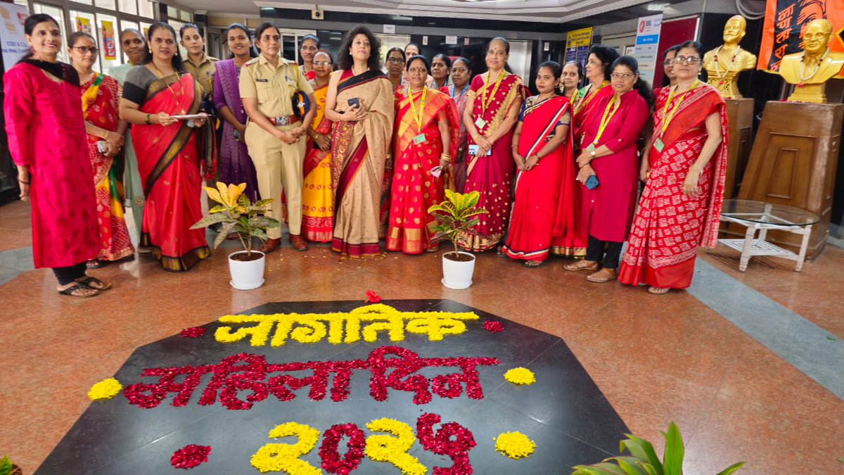 BSNL Employees Union MH Circle (@bsnlunionmh) on Twitter photo आज BSNL मुंबई कार्यालयात BSNLEU व WWCC च्या संयुक्त प्रयत्नाने "जागतिक महिला दिन" साजरा करण्यात आला. हया कार्यक्रमाला मुख्य अतिथीच्या रुपात श्रीमती सुचिता देशमुख, API सांताक्रूझ पोलीस स्टेशन आणि विशेष अतिथीच्या रुपात श्रीमती उर्वरशी मॅडम,अध्यक्षा TWWO हया होत्या.
<a href="/CPMumbaiPolice/">Commissioner of Police, Greater Mumbai</a> आज BSNL मुंबई कार्यालयात BSNLEU व WWCC च्या संयुक्त प्रयत्नाने "जागतिक महिला दिन" साजरा करण्यात आला. हया कार्यक्रमाला मुख्य अतिथीच्या रुपात श्रीमती सुचिता देशमुख, API सांताक्रूझ पोलीस स्टेशन आणि विशेष अतिथीच्या रुपात श्रीमती उर्वरशी मॅडम,अध्यक्षा TWWO हया होत्या.
<a href="/CPMumbaiPolice/">Commissioner of Police, Greater Mumbai</a>