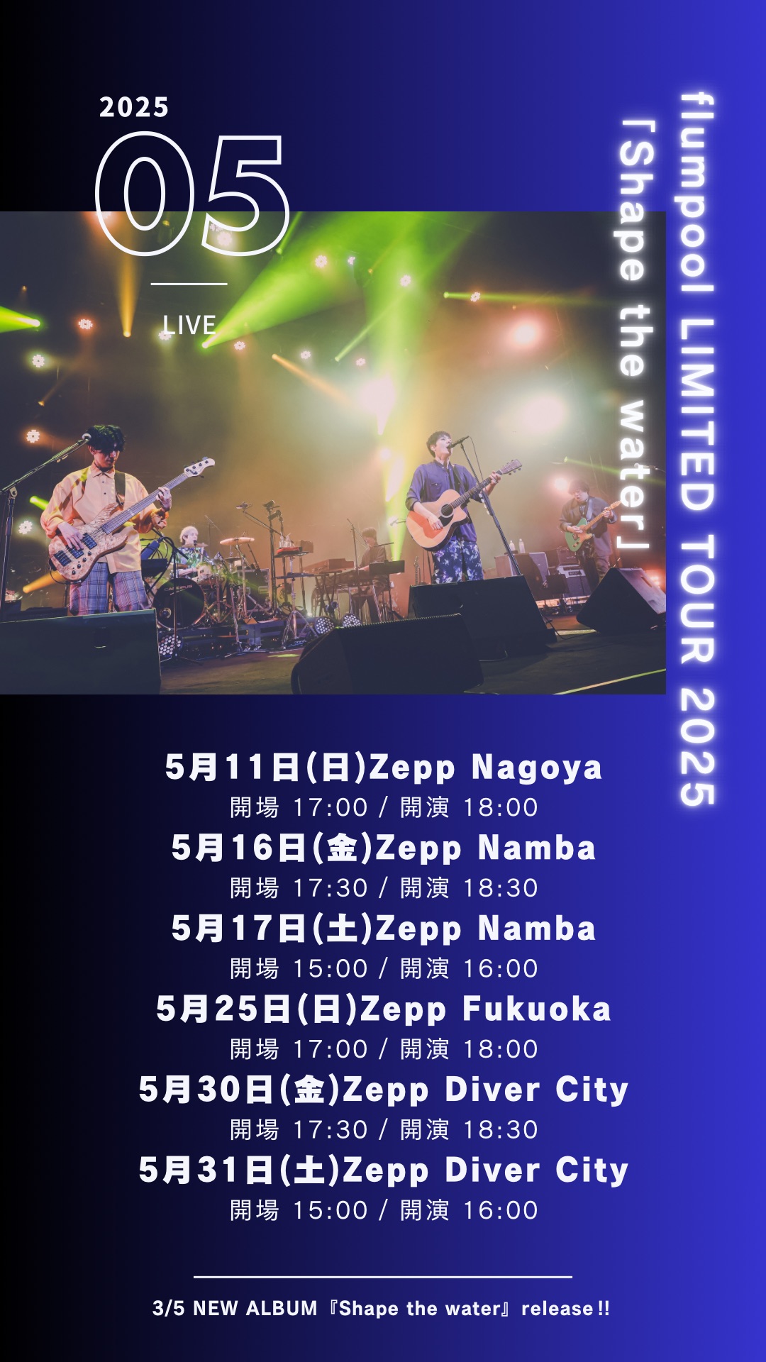 flumpool 山村隆太 サイン DVD CD ファンクラブ flumpool 山村隆太 サイン DVD CD ファンクラブ - メルカリ
