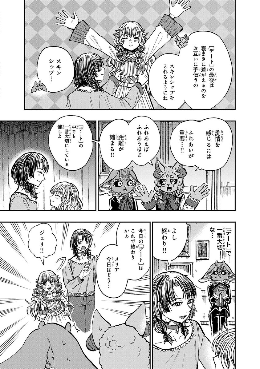 (5/8) 