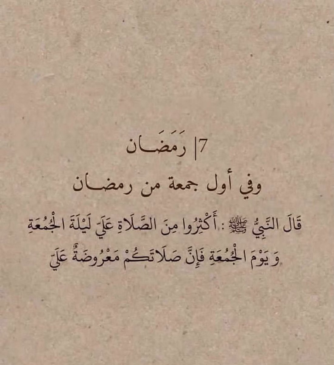 ابو سفيان5k|؟ (@ms__h11) on Twitter photo 