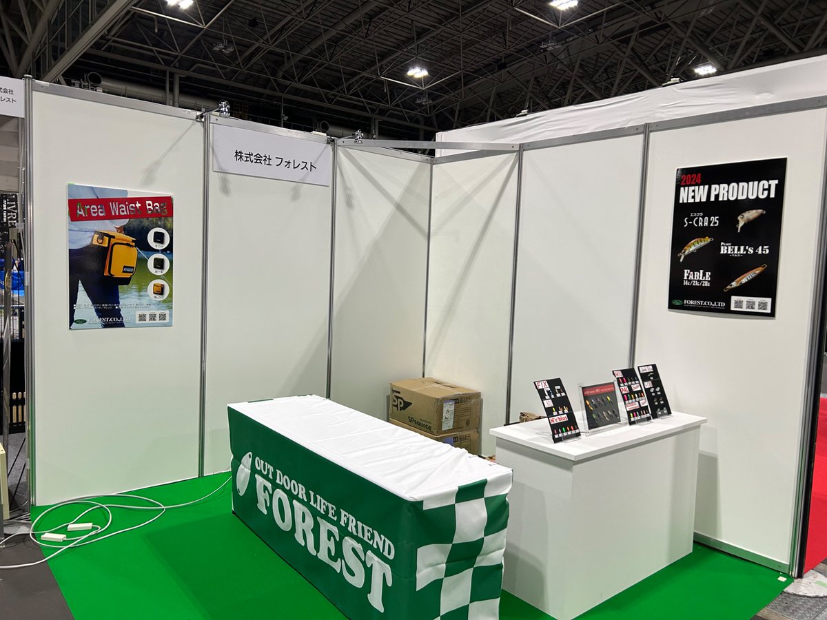 forestjpfishing's tweet photo. 明日から二日間ポートメッセ名古屋でキープキャストに出展させていただきます。
8日14時からは平谷湖フィッシングスポットさんをお迎えしてトークショーをさせていただきます。
是非お立ち寄りください。 #fpblures #radshivalry #フォレスト #エリアトラウト #平谷湖フィッシングスポット https://t.co/vz5221C5kG