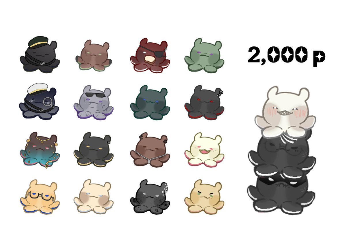 #커미션 #Commision  
[RT💚]  

문어! 고정틀 커미션 받고 있습니다. :) 

목표 금액 달성마다 RT 추첨하여 해당 틀 그려드립니다.  

오픈카톡: open.kakao.com/o/sAkGbZrf
(크레페 결제 가능)