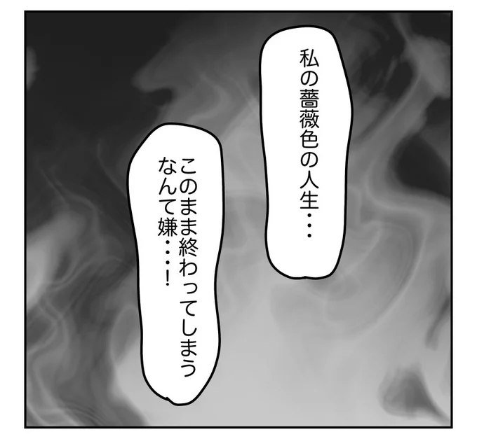 (9/12) 