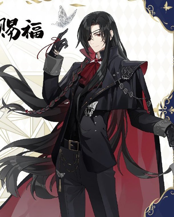 HUA CHENG IN BLACCKKKK 🫦🫦🫦