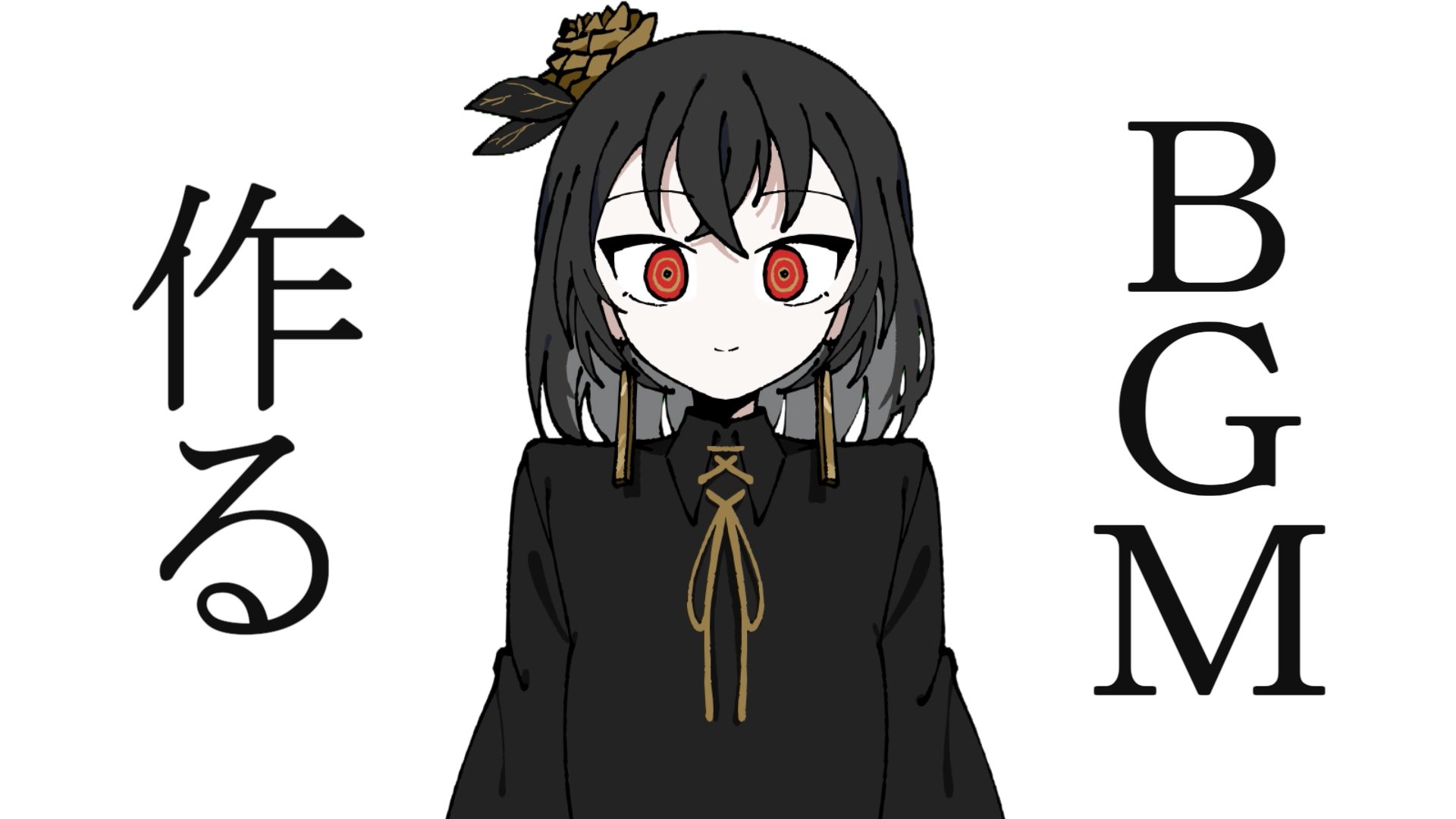 Kanaria on X: 