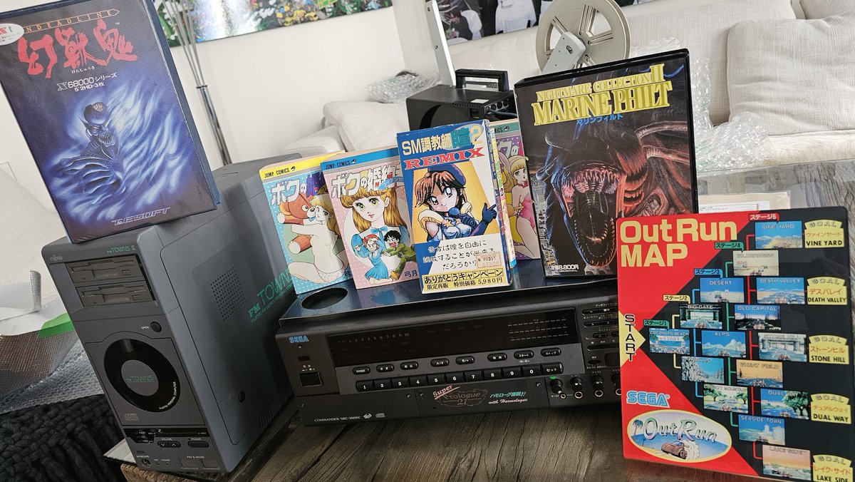 #Retrogaming stuff received:
-#Sega Super Prologue21 (Professionnal Karaoke+Saturn)
-#FMTowns 2 CX20
-#PC98 Marine Philt (adventure game by the company that made dead of the brain)
-#X68000 Genjūki (Undeadline on the #MegaDrive)
-#Outrun original plexiglass Pop
-SM hitomi2remix