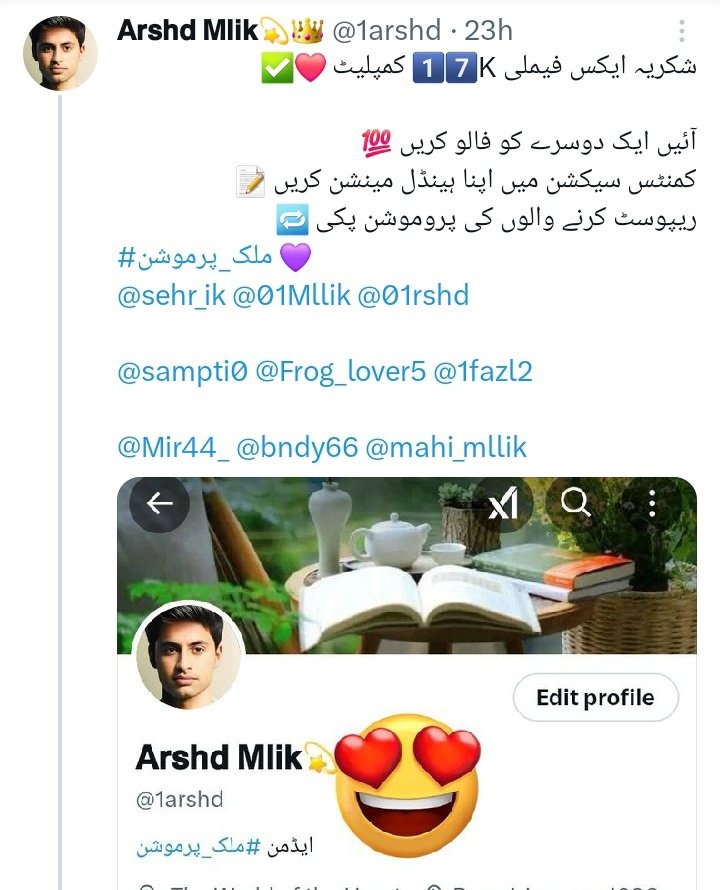 𝗔𝗿𝘀𝗵𝗱 𝗠𝗹𝗶𝗸💫👑 (@1arshd) on Twitter photo #ملک_پرموشن
🔂
<a href="/mahi_mllik/">khan Ki Khilariii 🏏</a>
@Frog_lover5 @sampti0
<a href="/sehr_ik/">سحر ملک 🦋🦋</a>
<a href="/Mir44_/">Sᴍoͥkeͣrͫ ོ 🦅</a> <a href="/glmsjd/">𝑺𝒂𝒋𝒋𝒂𝒅 ✨</a> <a href="/1SJ_2/">Sufia SHah🍁</a>
<a href="/Ghz35/">🇬 🇭 🇦 🇿 🇦 🇱 🇦 🇭</a>
<a href="/Znt33/">🦋ZêēñäT</a> <a href="/Znt31/">🦋Zeenat🦋</a> <a href="/bndy66/">Asil khawaja 55</a>
<a href="/1fazl2/">Imran khan</a>
@2fzal <a href="/MalikSh16194732/">Malik Shahid</a>
<a href="/guljnt/">گُل جنت🌷</a>
<a href="/Khn134/">منعم خان</a> <a href="/UrbandSalsa/">Troilus&Cressida</a>
@Uzma7t
<a href="/MunwarJutt9/">Munwar Jutt</a> <a href="/FBI_1777/">𝒎𝒖𝒉𝒂𝒎𝒎𝒂𝒅 𝒉𝒂𝒓𝒐𝒐𝒏🇲🇾🙏🌹💕🫰❤️</a>
<a href="/AROOJAHMED99/">AROOJ AHMED</a>
<a href="/irmgardgultom/">loveth</a> <a href="/11iasd/">Ali Asad</a>
@SkhanPti98 <a href="/111mn1/">🐬آمنہ ملک🦋</a> <a href="/01rshd/">♥️ارشد ملک🇸🇦</a> #ملک_پرموشن
🔂
<a href="/mahi_mllik/">khan Ki Khilariii 🏏</a>
@Frog_lover5 @sampti0
<a href="/sehr_ik/">سحر ملک 🦋🦋</a>
<a href="/Mir44_/">Sᴍoͥkeͣrͫ ོ 🦅</a> <a href="/glmsjd/">𝑺𝒂𝒋𝒋𝒂𝒅 ✨</a> <a href="/1SJ_2/">Sufia SHah🍁</a>
<a href="/Ghz35/">🇬 🇭 🇦 🇿 🇦 🇱 🇦 🇭</a>
<a href="/Znt33/">🦋ZêēñäT</a> <a href="/Znt31/">🦋Zeenat🦋</a> <a href="/bndy66/">Asil khawaja 55</a>
<a href="/1fazl2/">Imran khan</a>
@2fzal <a href="/MalikSh16194732/">Malik Shahid</a>
<a href="/guljnt/">گُل جنت🌷</a>
<a href="/Khn134/">منعم خان</a> <a href="/UrbandSalsa/">Troilus&Cressida</a>
@Uzma7t
<a href="/MunwarJutt9/">Munwar Jutt</a> <a href="/FBI_1777/">𝒎𝒖𝒉𝒂𝒎𝒎𝒂𝒅 𝒉𝒂𝒓𝒐𝒐𝒏🇲🇾🙏🌹💕🫰❤️</a>
<a href="/AROOJAHMED99/">AROOJ AHMED</a>
<a href="/irmgardgultom/">loveth</a> <a href="/11iasd/">Ali Asad</a>
@SkhanPti98 <a href="/111mn1/">🐬آمنہ ملک🦋</a> <a href="/01rshd/">♥️ارشد ملک🇸🇦</a>