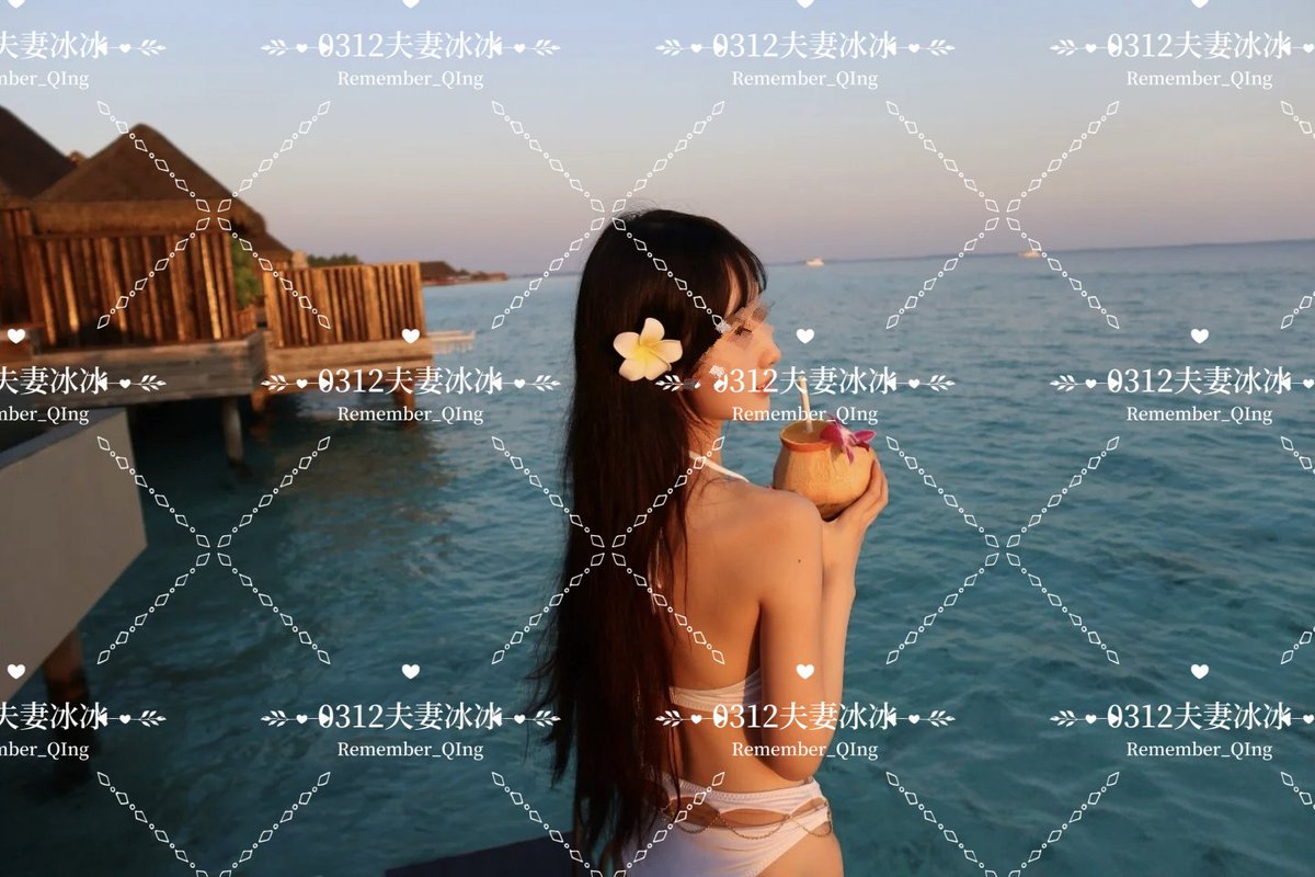 阿冰 tweet media