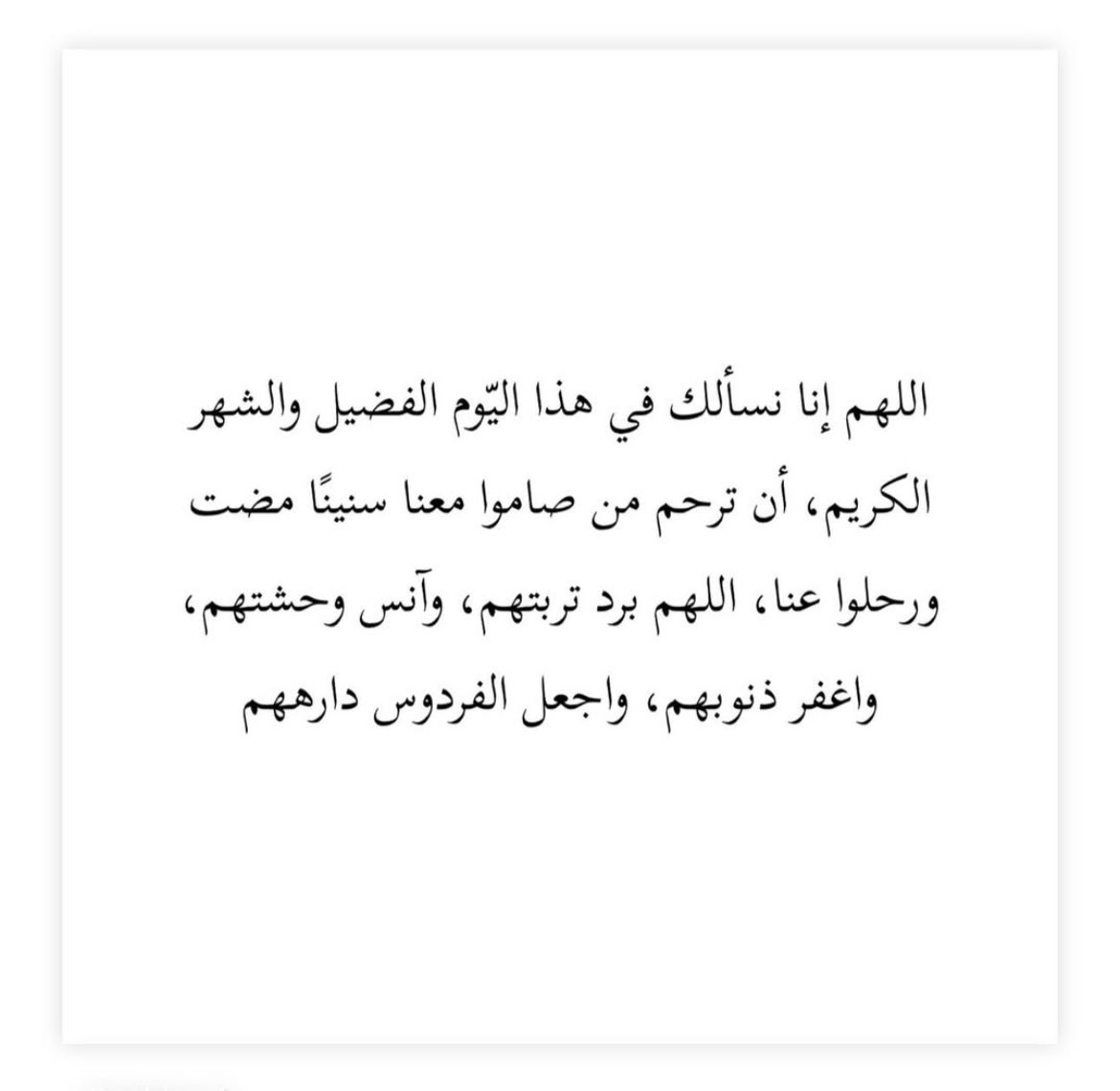 thamer alenzi (@thamerkhalef) on Twitter photo 