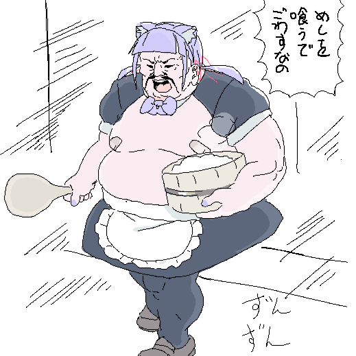 過去絵を回しちゃうなの! 