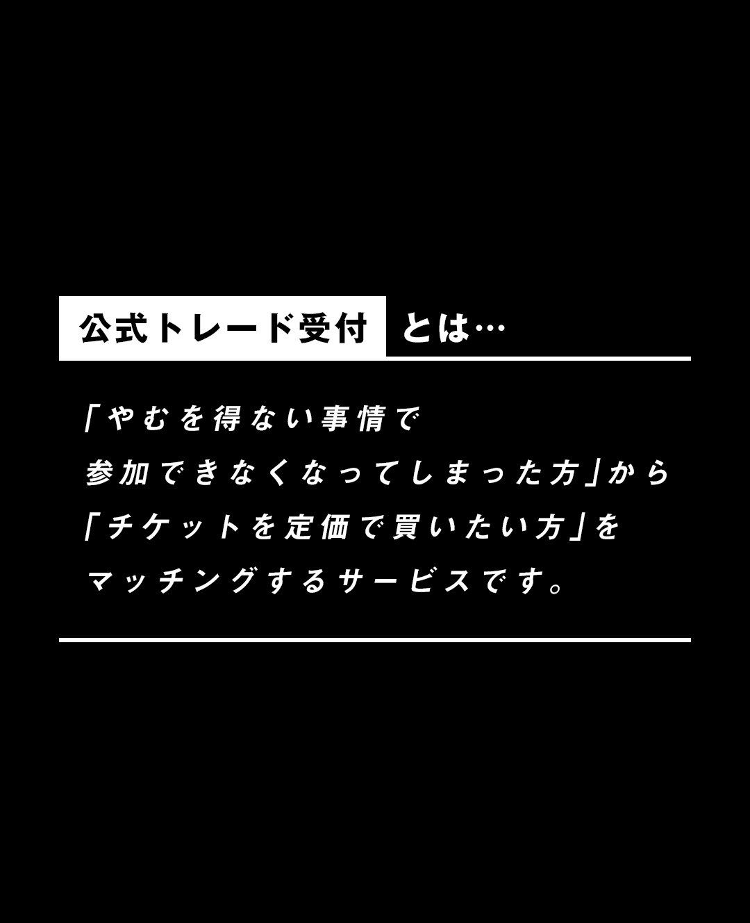 マキシマム ザ ホルモン メンカタコテリズン　生還者proof プルーフ 仙台 v*】様 マキシマム ザ ホルモン 仙台限定 生還者 腹ペコcrew T