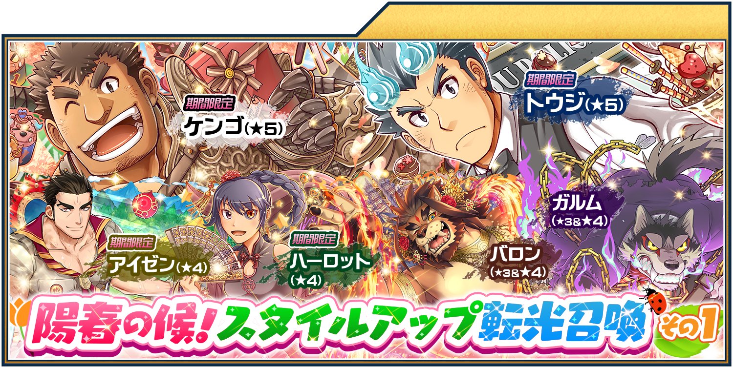 サイトウの放課後 8164x0J6U8L._AC_UL210_SR210,
