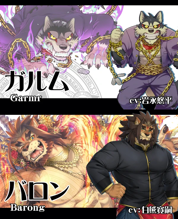 東京放課後サモナーズ公式 على X: 