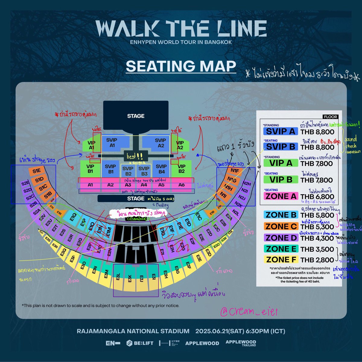cream_eiei's tweet photo. วิเคราะห์ผังคอนเอ็นไฮเพนครับ
รอมาสองปี พี่ต้องได้ VIP
ผังไม่ได้พูดถึงเสาเลย เรากลัวจะมีเสาโผล่มาวันจริงค่ะ

#ENHYPEN #EN_WORLDTOUR_WALKTHELINE #WALKTHELINE_IN_ASIA
#WALKTHELINE_IN_BANGKOK
#ตลาดนัดenhypen https://t.co/rsKSO8AfwF