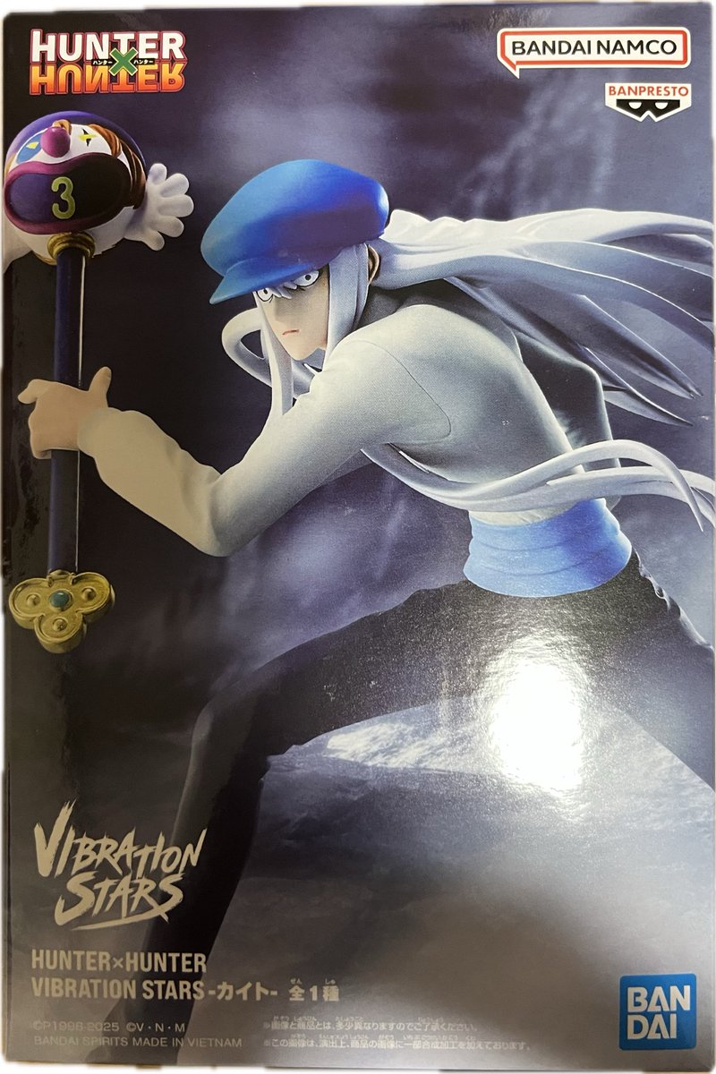 BCからの1手
#クレーンゲーム
#HUNTER×HUNTER