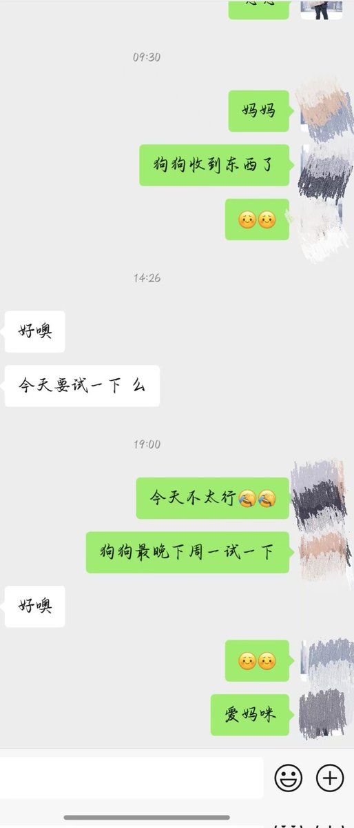 liduf2's tweet photo. 世上只有妈妈好😘#男娘 #四爱女攻 #四爱 #4i #伪娘母狗 #伪娘ts #伪娘cd https://t.co/cUsoi1QAXd