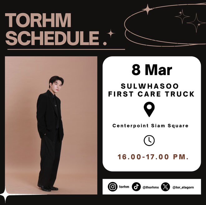 TorAtagorn Official TH 🤍 ft.ต่ออรรถกร ⚡️ tweet media