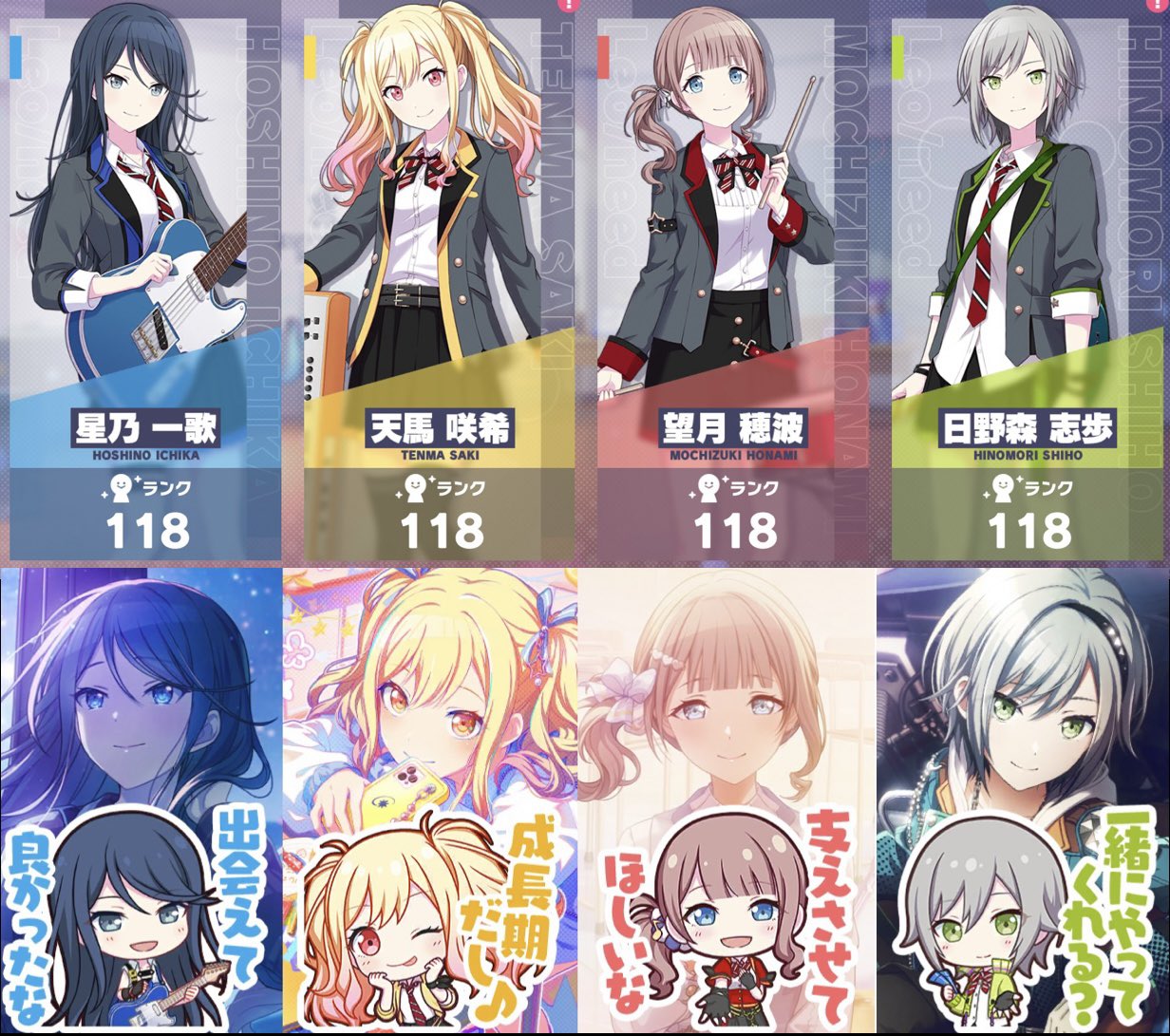 レオ❣️プロフィール必読❣️専用ページ しばお (@honaminosibao) / X