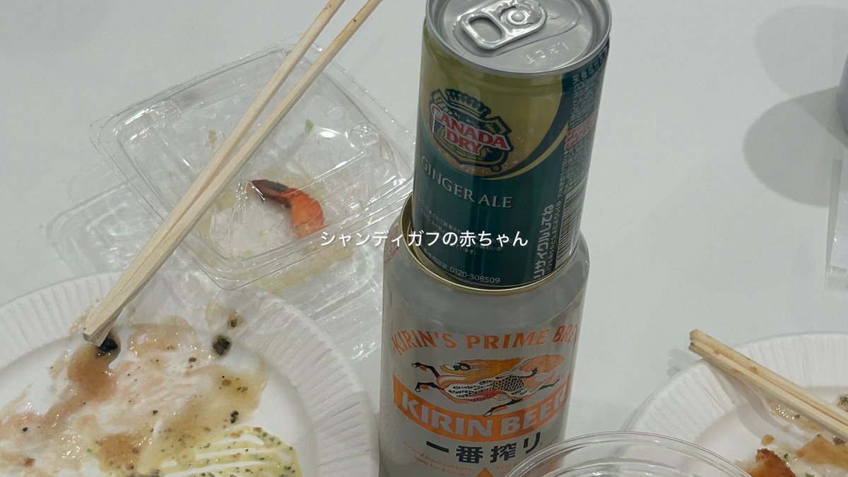 hoooootate_'s tweet image. 