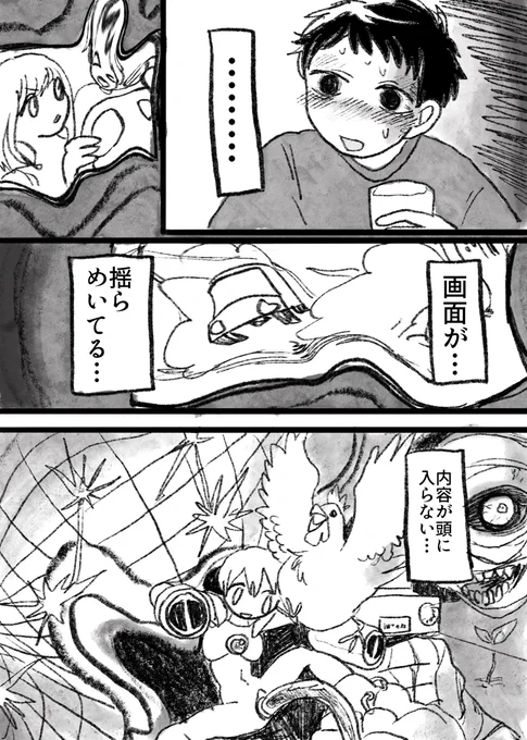 (6/11) 