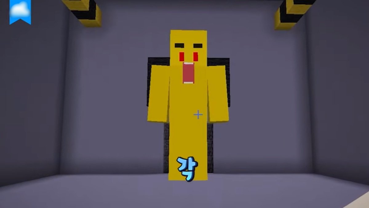 #스포주의 
오뜰영 설명창 보자마자 별님 언급되어있길래 오 오늘 나오는건가? 했는데 
내가 본 각별이 화난 단무지일때의 기분을 서술하시오.[10점]