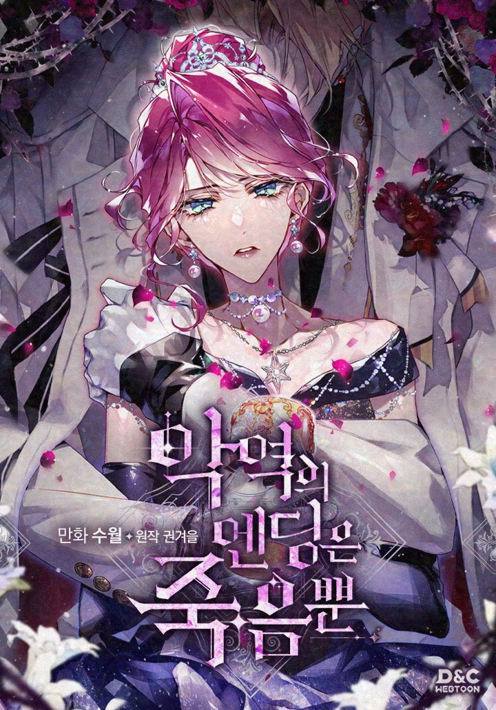 lovelythepoem's tweet image. “please, abandon me” 

the way callisto is holding penelope so tightly not wanting to let go… i feel unwell