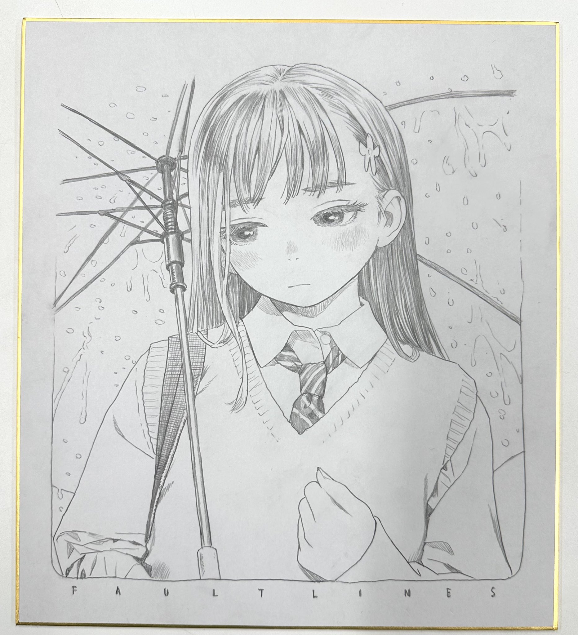 村田蓮爾 (@Murata_Range) / X