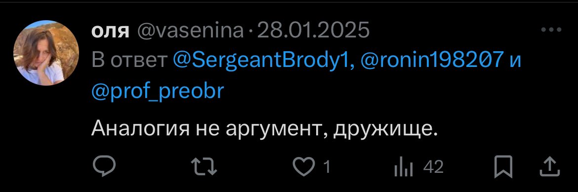 Sergeant Brody tweet media