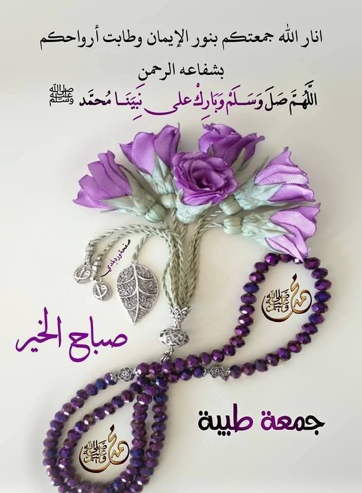 ابو طارق ❤️ (@diaa_reqeb1997) on Twitter photo 