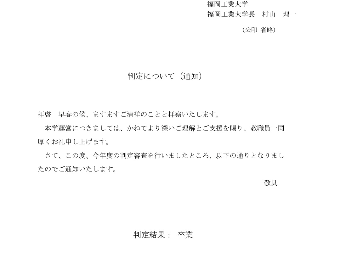 うにたま tweet media