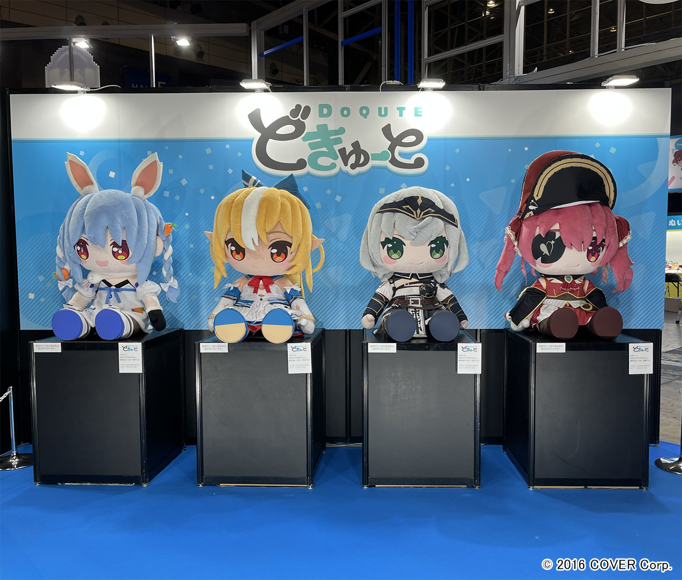 ホロライブコースター　さくらみこ　白上フブキ　(ノーマル、ホログラム一枚ずつ) VTuberグループ「ホロライブ」所属の「白上フブキ」「夏色まつり