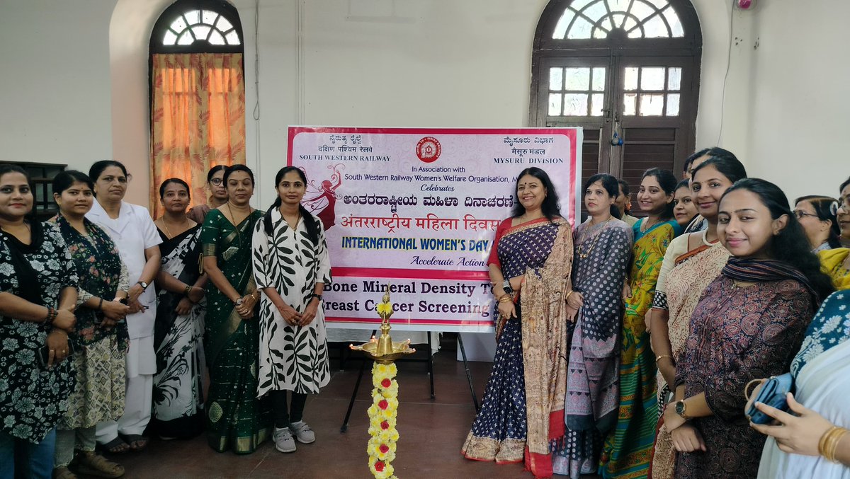 Prioritizing Women's Health on #InternationalWomensDay SWR Mysuru Division organized a Medical Health Check-up Camp, inaugurated by DRM Smt. Shilpi Agarwal, offering essential screenings like Breast Cancer &amp; Bone Mineral Density tests for 250+ women employees.
#SWR
#WomenWellness