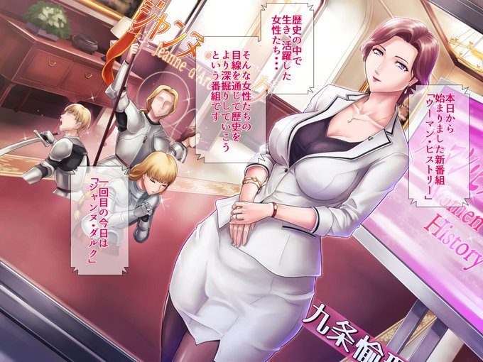 #これがこうなる選手権 