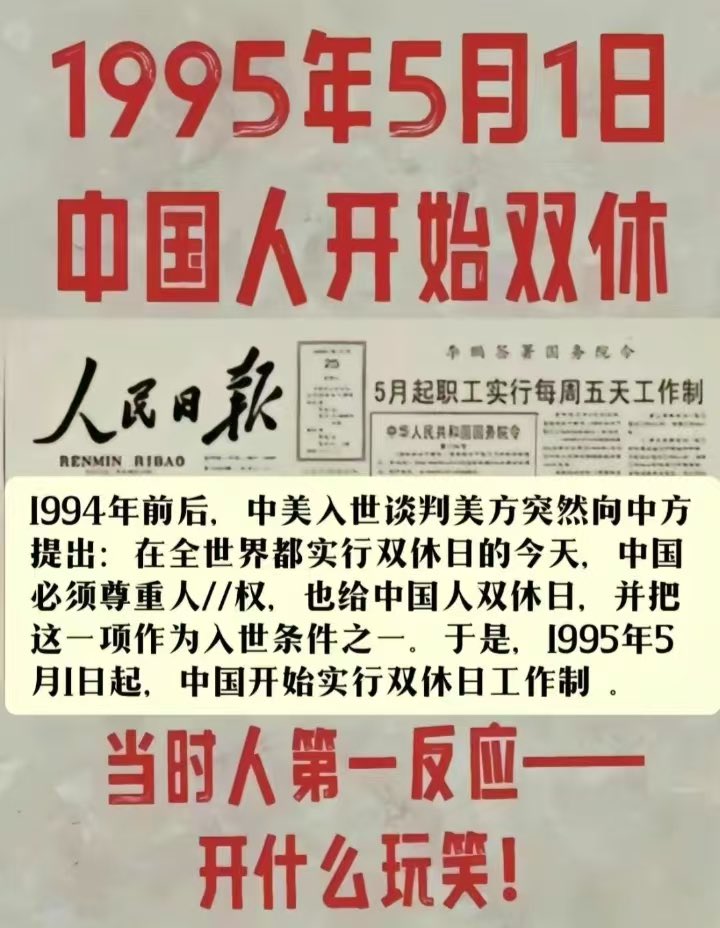 jason wang tweet media