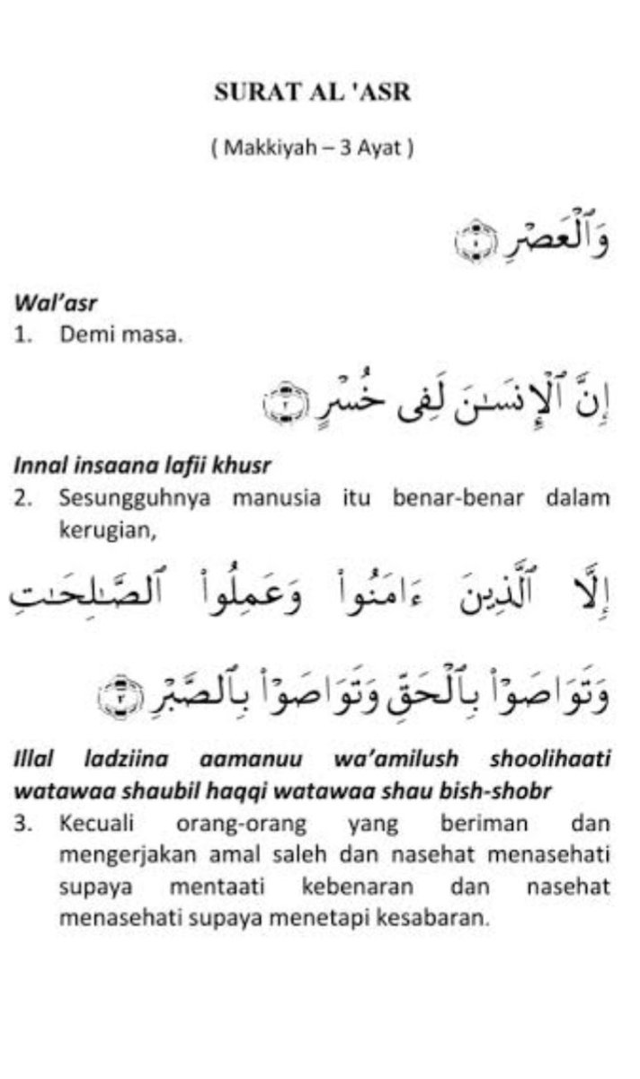 sudah bnar mreka mlakukan printah rabb nya