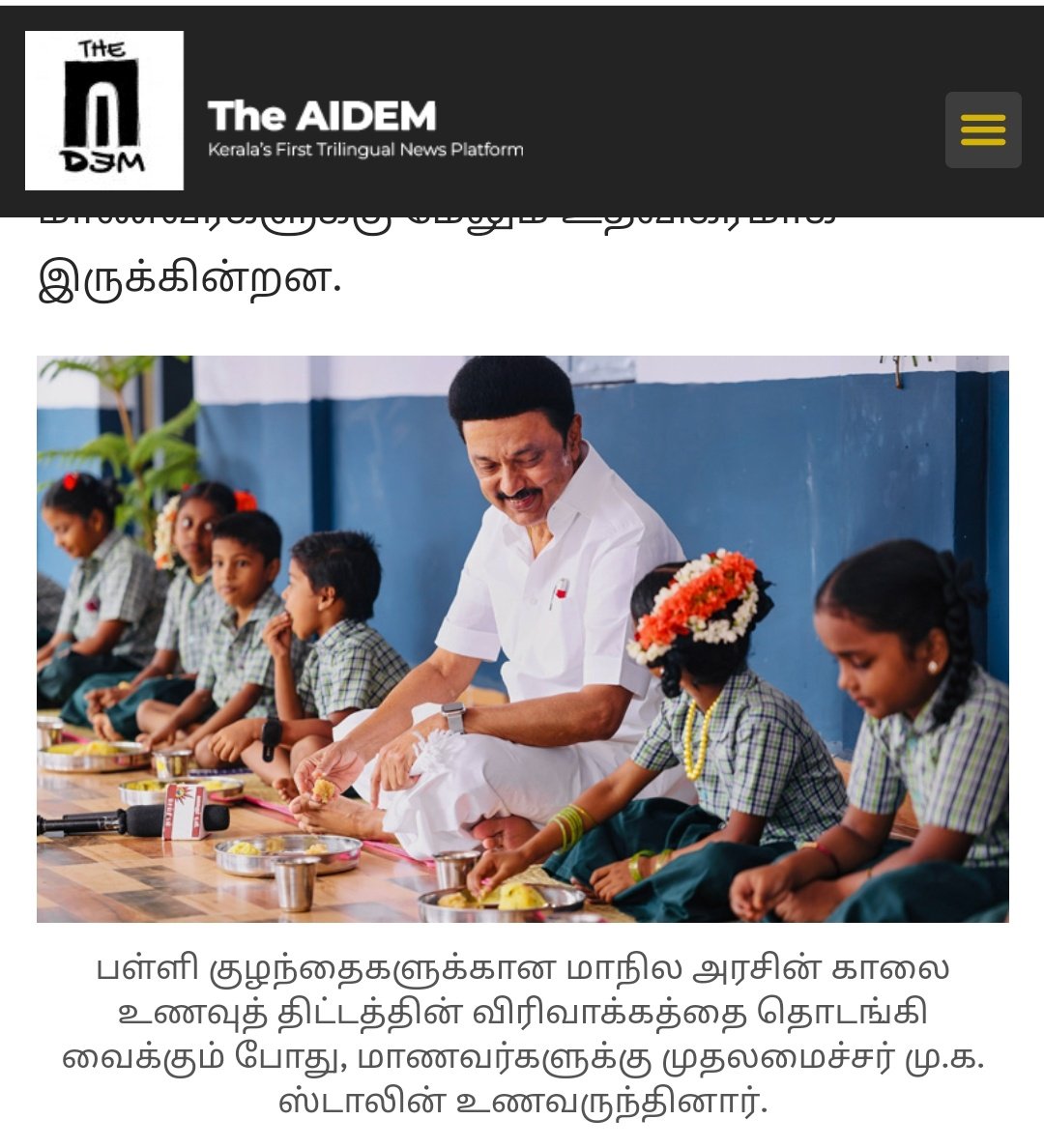 TNEXPLORE's tweet image. தமிழர்கள் உலகம் முழுவதும் வியாபிக்க காரணம் அவர்கள் பெற்ற ஆங்கில அறிவு. 

100 ஆண்டுகளாக இதனை சாதிக்க தமிழ்நாடு கடந்து வந்த பாதை பாலசுப்ரமணியம் முத்துசாமி எழுதிய இந்த கட்டுரை  புக் மார்க் செய்து பாதுகாத்து வைத்துக் கொள்ளுங்கள்

அன்புள்ள யோகேந்திரா…

சில நாட்களுக்கு முன்பு…