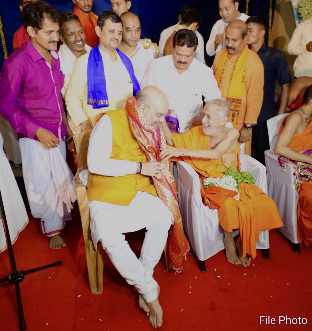 Today it was an emotional moment for me to inaugurate the Sri Vishweshathirtha Memorial Hospital. It reminds me of the sagacious Late Sri Vishweshathirtha Swamiji, who was a living embodiment of commitment to dharma, society, and nation.

Swami Ji's life and ideals will continue