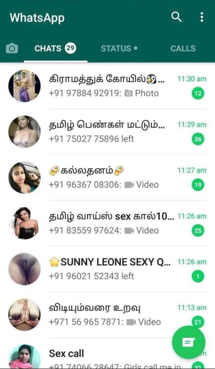 vamika009's tweet image. மறு ட்வீட் பின்தொடர வேண்டும்.