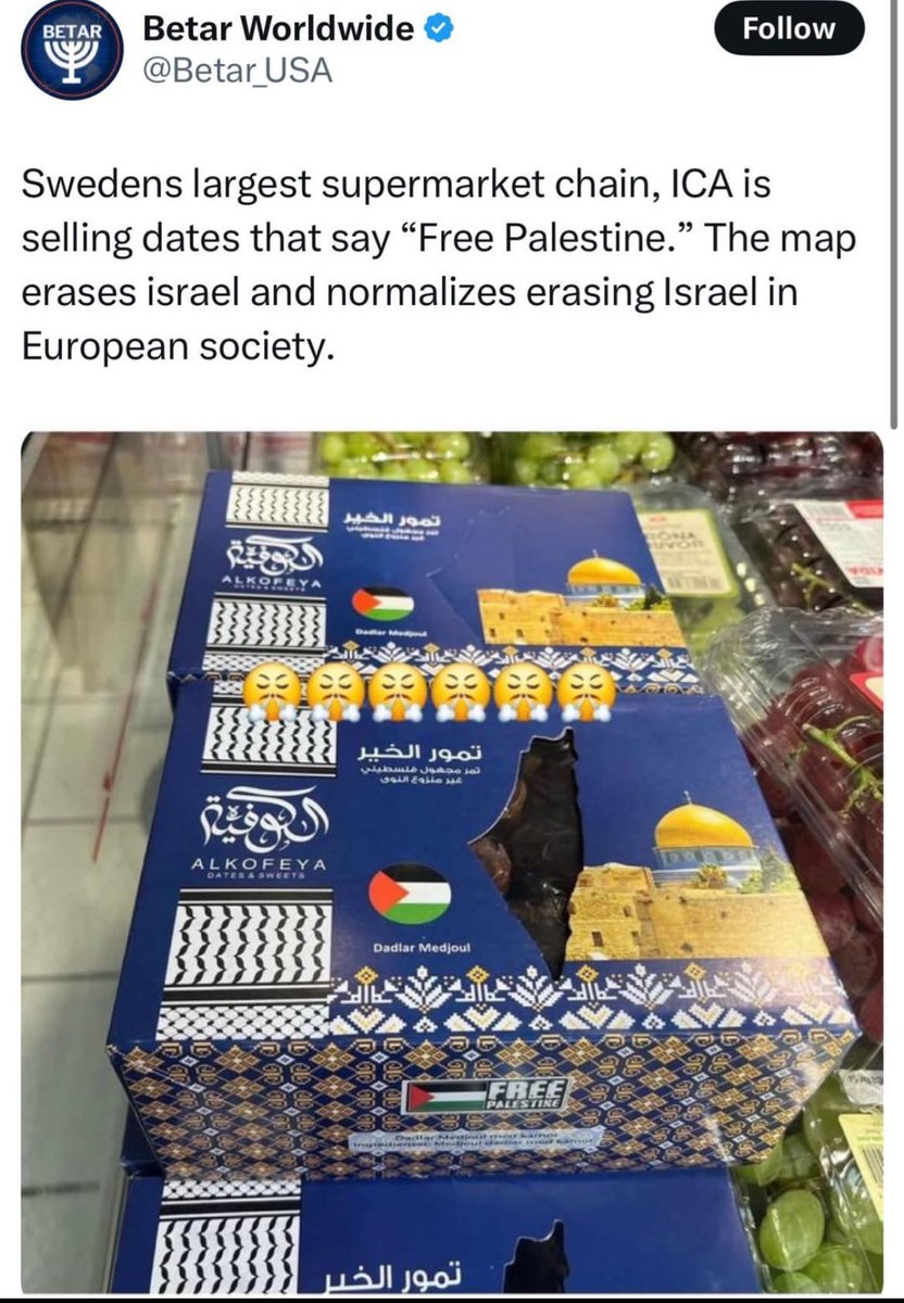 If ur fking state is threatened by a box of dates sold 1000s of miles away, then you should not be allowed to be  a state.