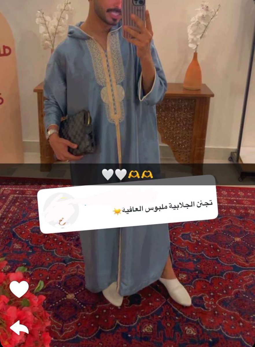 غبقة عيال؟!!!!!  جلابيه؟!!!!!!!! يعععع بليز لااااا !