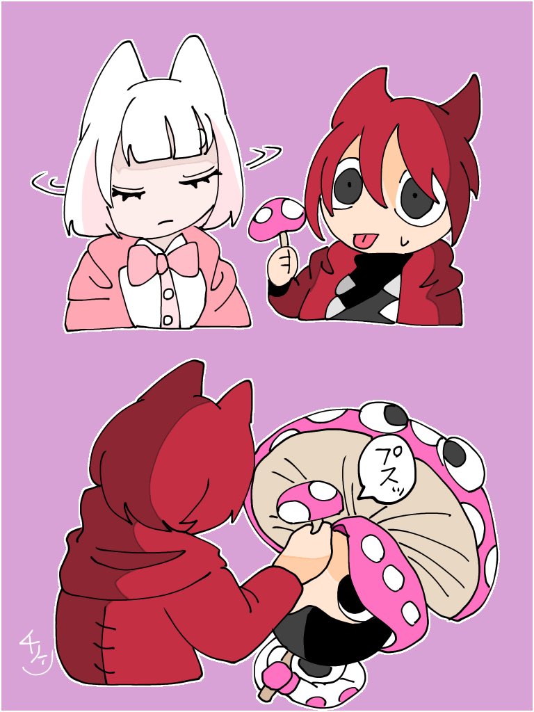 ピノ★リリー◡̈⃝ Post by ﾁﾘﾄﾘ on X: 🍄