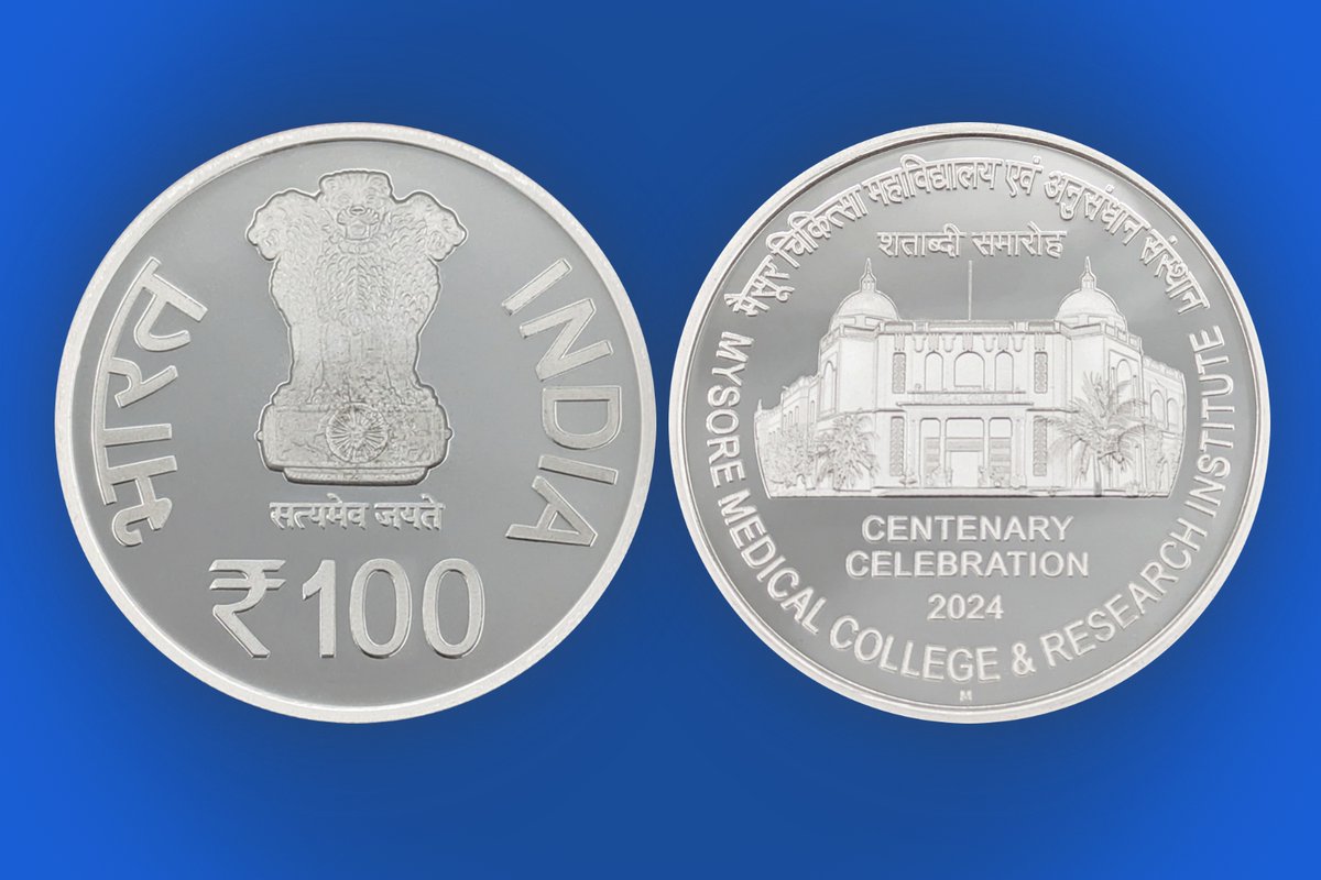 CoinsTalk's tweet photo. No Release Function for Mysore Medical College Coin. More Info: https://t.co/sKl0Zoj67t

#MysoreMedicalCollege #MMCRI #Mysuru https://t.co/2K3Fx4oc3B