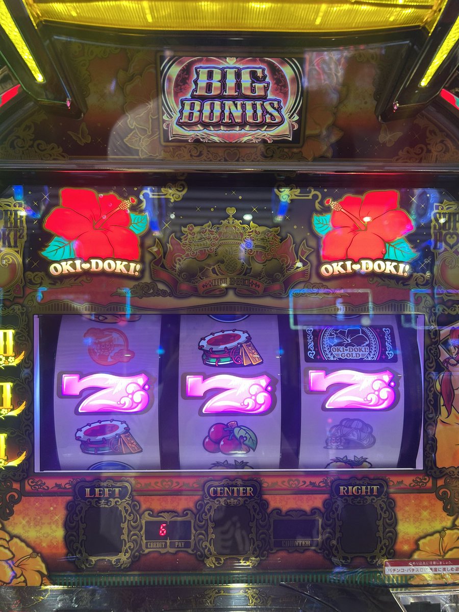 沖ドキゴールド S／沖ドキ！GOLD／LS／BH 沖ドキ！GOLD-30 中古/パチスロ