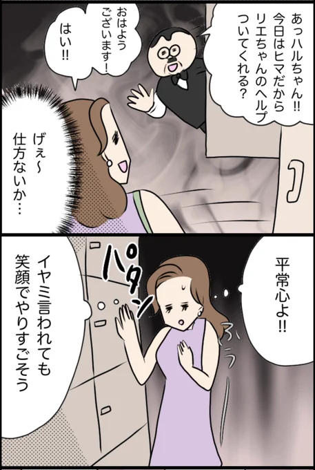 1/3 