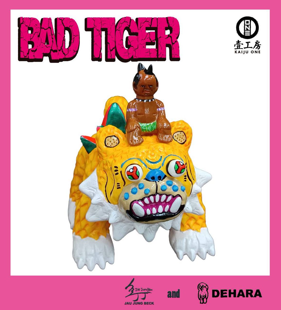 BAD TIGER デハラユキノリ 壹工房 kaiju one