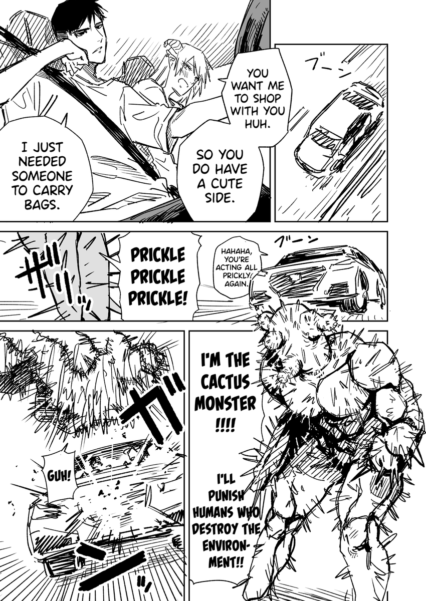 @hamita1220 English Version! [Yukizuriman's One Night Stand. (5)] (1/2) 