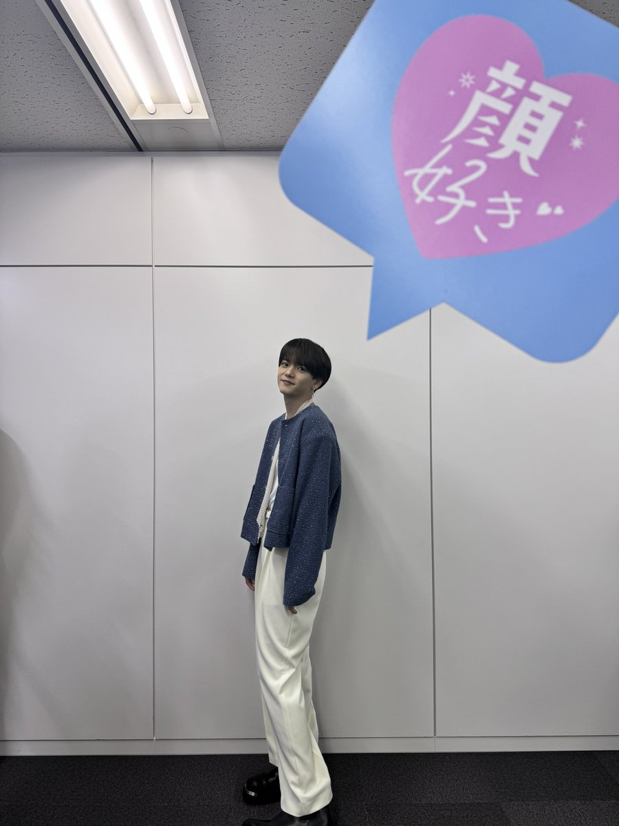 fantastics_fext's tweet photo. #中島颯太 出演
映画「 #顔だけじゃ好きになりません 」
㊗️公開👏🏻
** ┈┈┈┈┈┈┈┈┈┈┈┈┈┈**

公開初日舞台挨拶
お越しくださった皆さま
中継でご覧いただいた皆さま
ありがとうございました🙏🏻

#映画顔好き 
ぜひ劇場でお楽しみください✨️
https://t.co/gHfkpzFOpA

#顔好き @kaosuki_movie 
#FANTASTICS